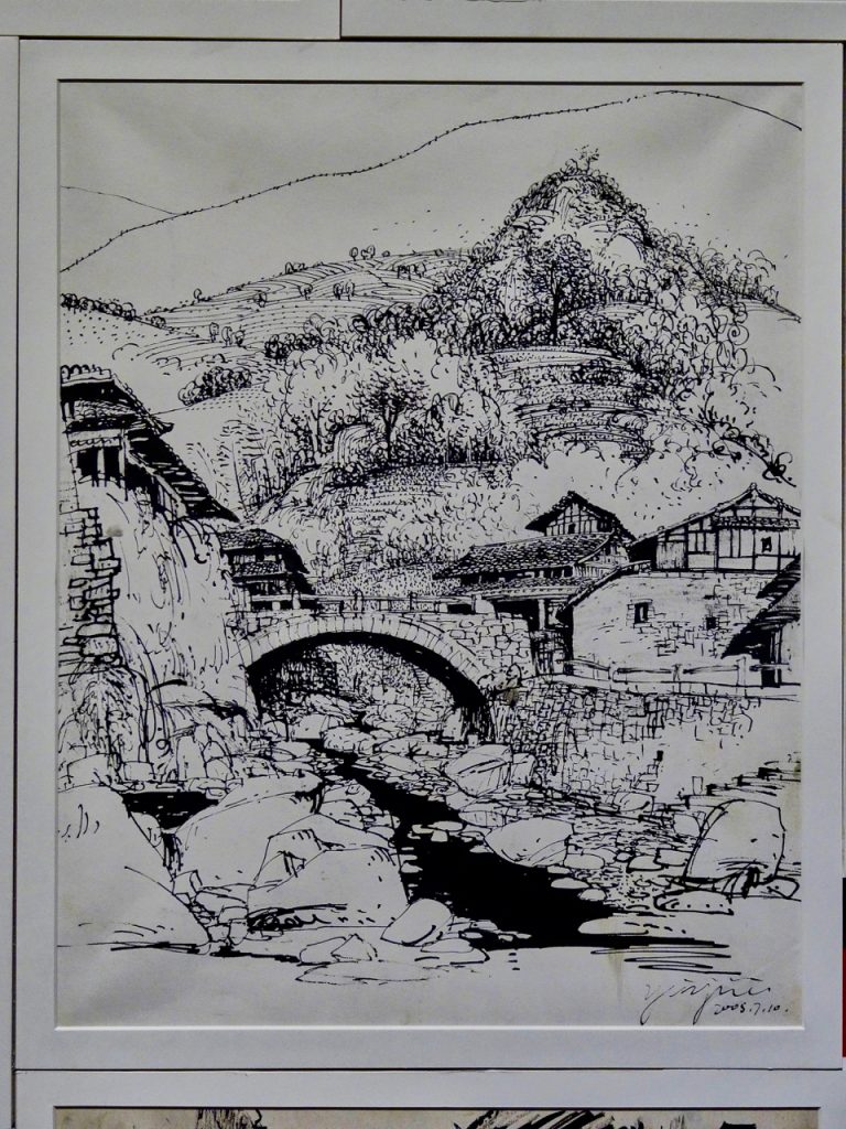 CHINA-2017-19-060 CHINA-2017-19-060