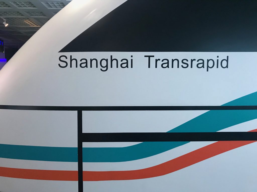 CHINA-2017-19-073 CHINA-2017-19-073