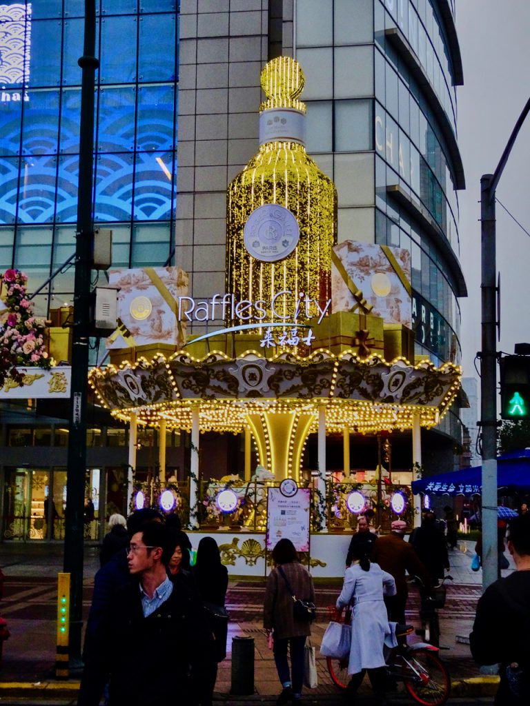 CHINA-2017-19-076 CHINA-2017-19-076