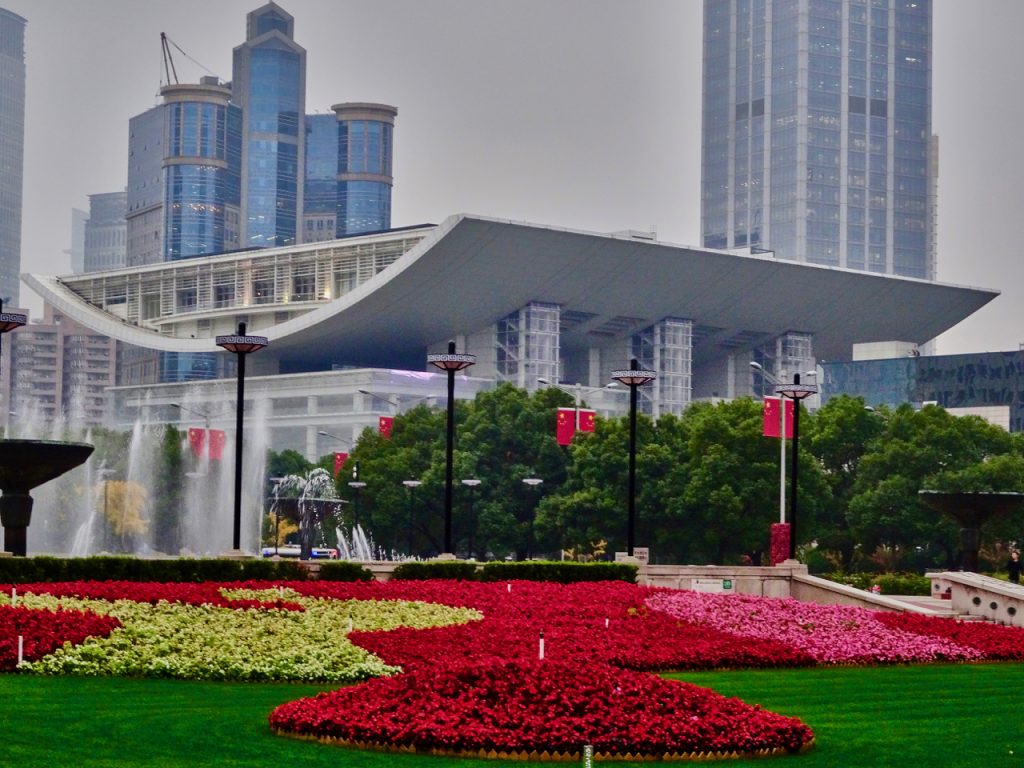 CHINA-2017-19-089 CHINA-2017-19-089