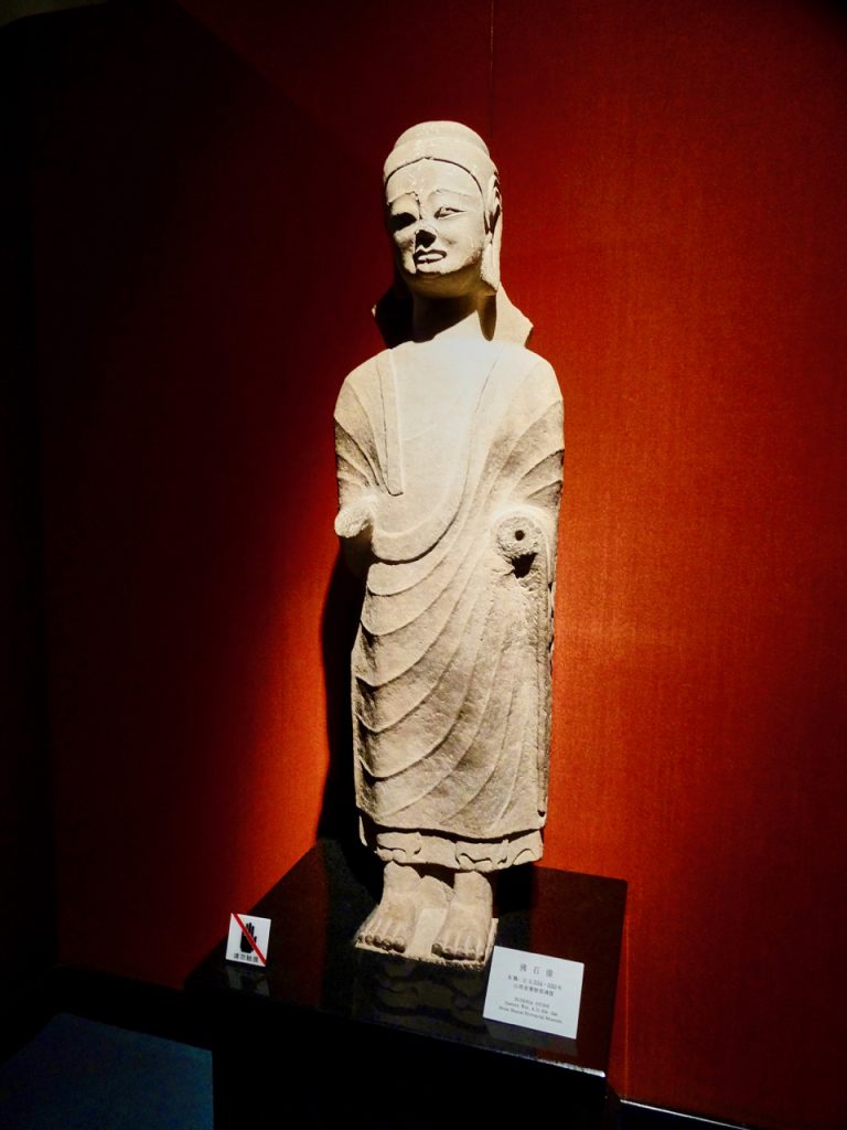 CHINA-2017-19-094 CHINA-2017-19-094