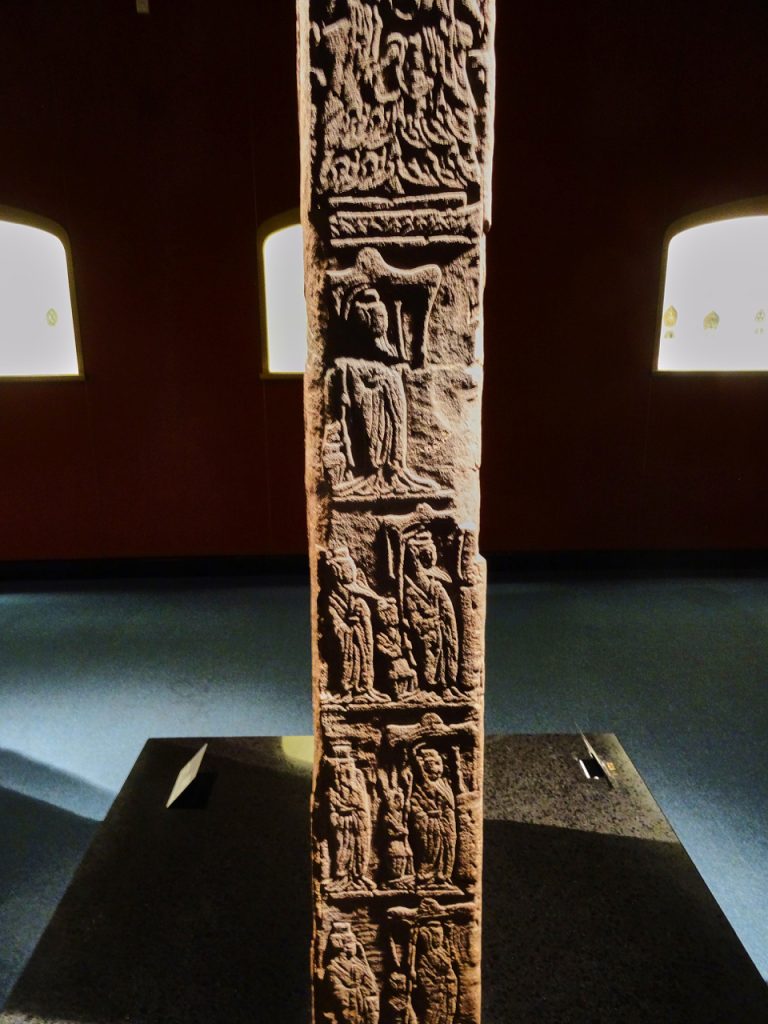 CHINA-2017-19-095 CHINA-2017-19-095