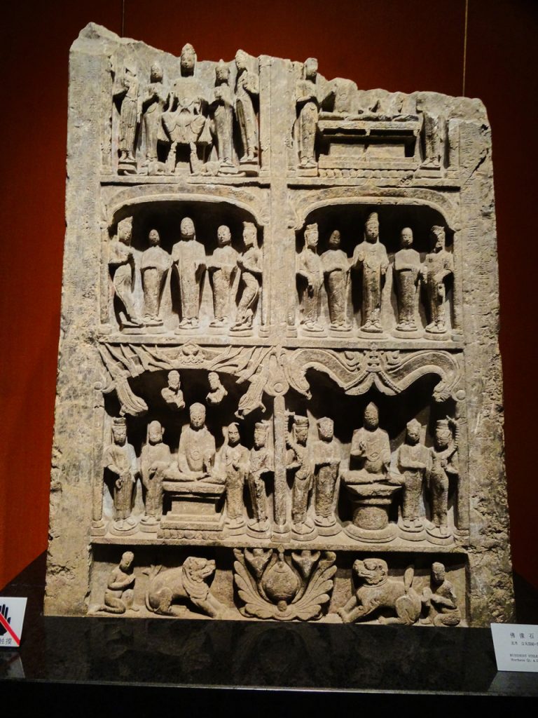 CHINA-2017-19-096 CHINA-2017-19-096