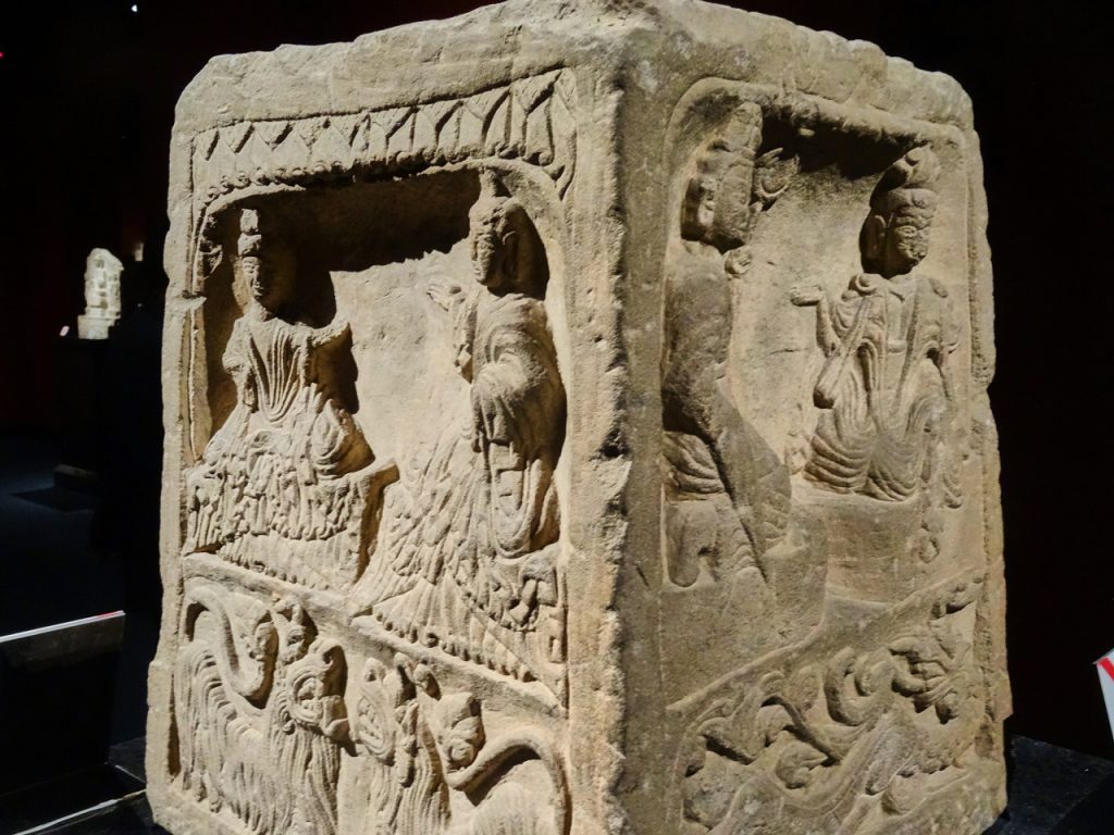 CHINA-2017-19-097 CHINA-2017-19-097