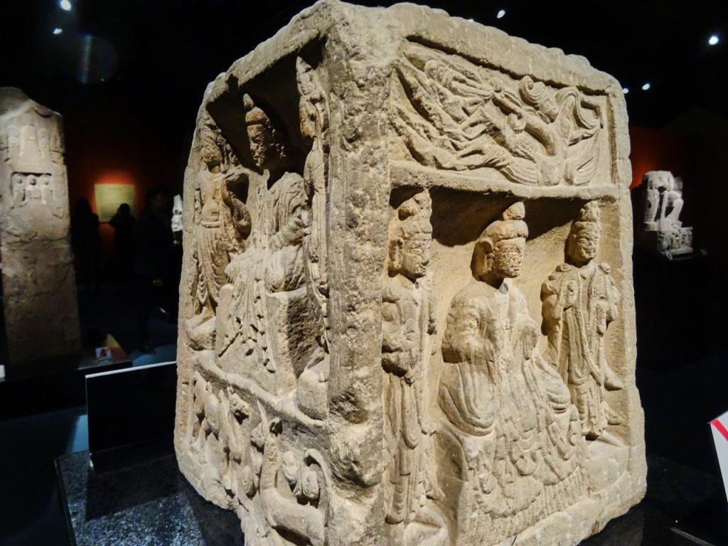 CHINA-2017-19-098 CHINA-2017-19-098