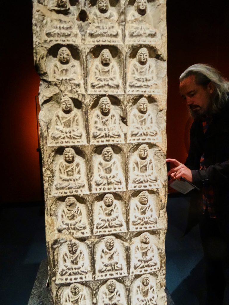 CHINA-2017-19-103 CHINA-2017-19-103