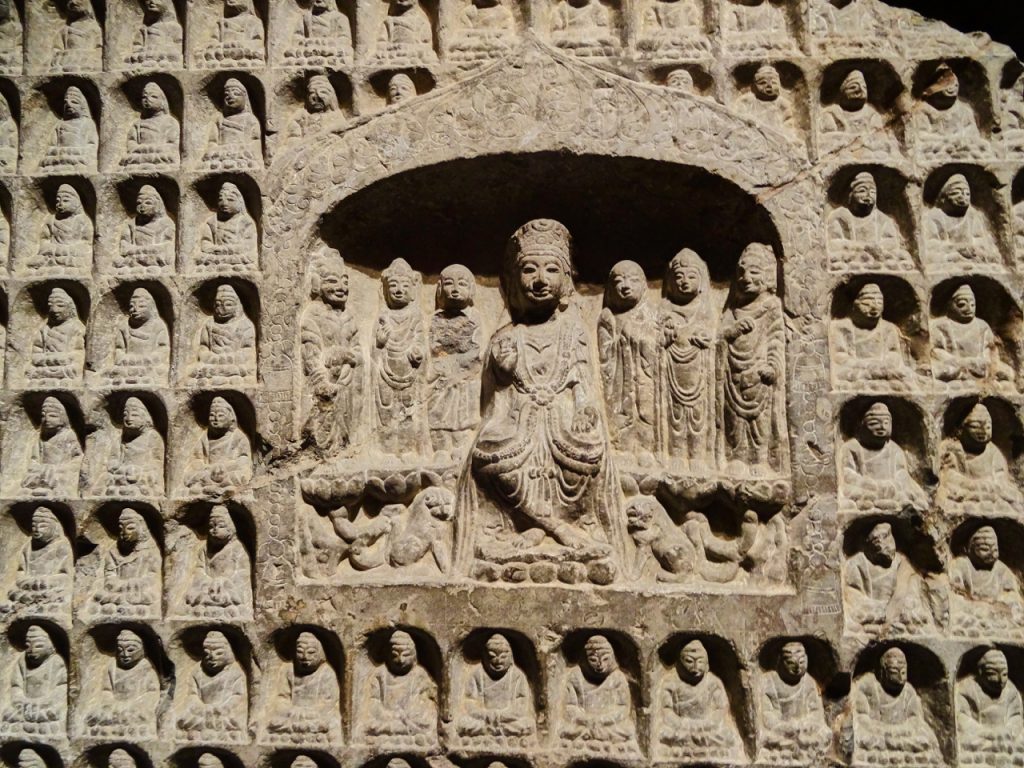 CHINA-2017-19-104 CHINA-2017-19-104