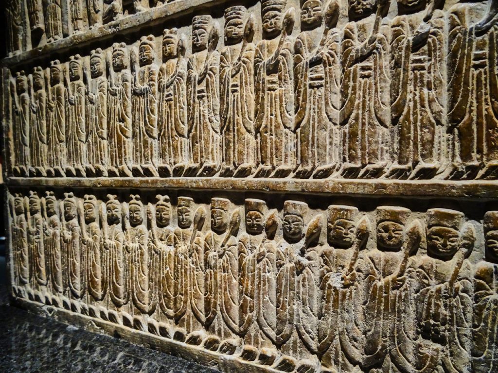 CHINA-2017-19-108 CHINA-2017-19-108