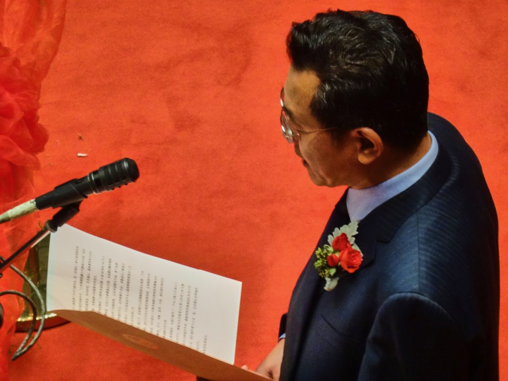 CHINA-2017-19-113 CHINA-2017-19-113