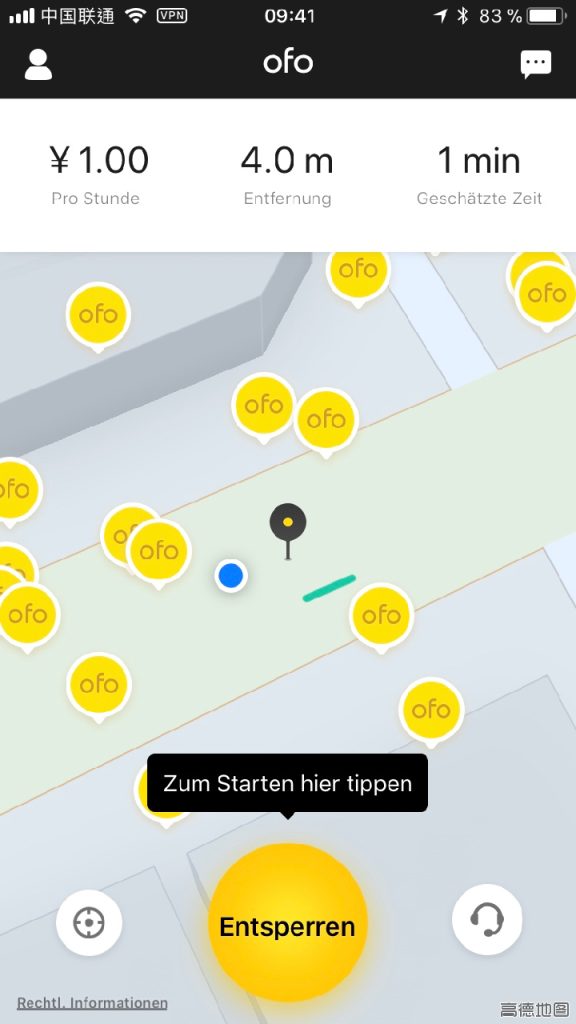 CHINA-2017-19-115 CHINA-2017-19-115