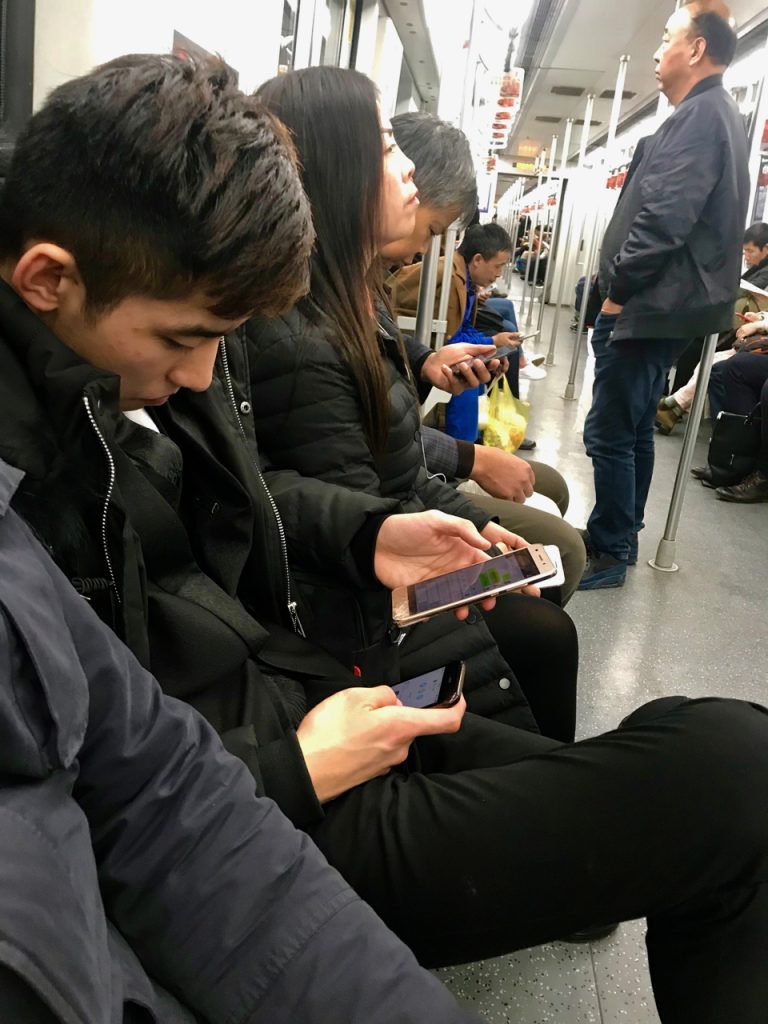 CHINA-2017-19-116 CHINA-2017-19-116