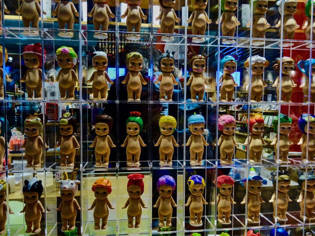 CHINA-2017-19-126 CHINA-2017-19-126