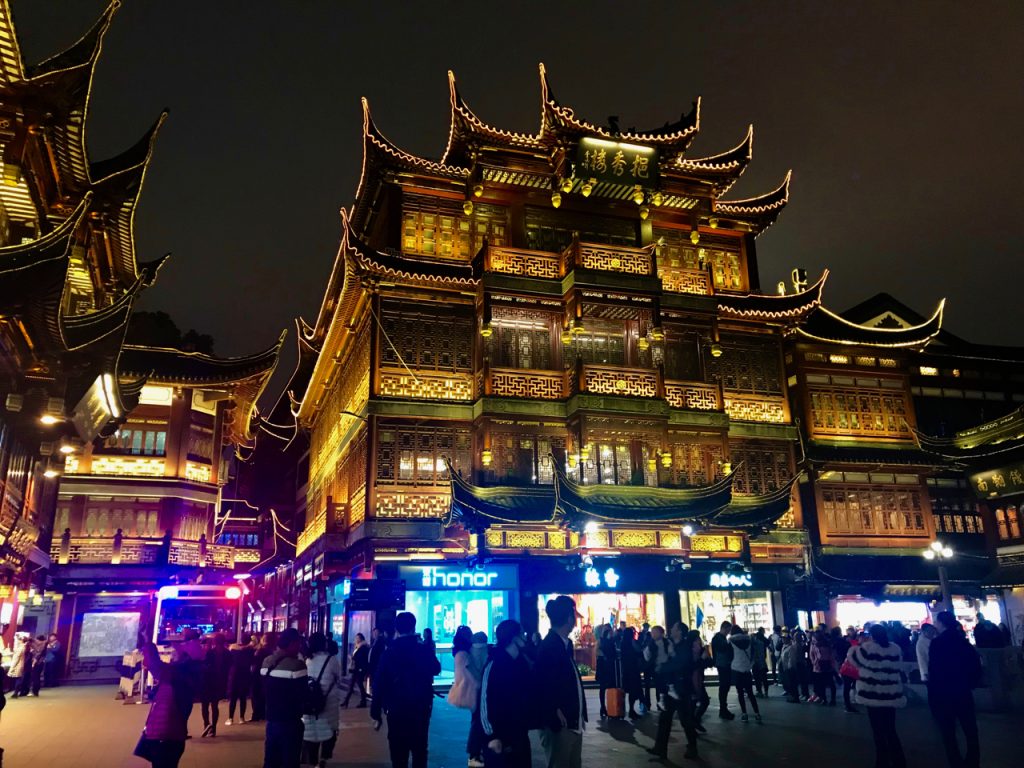 CHINA-2017-19-131 CHINA-2017-19-131