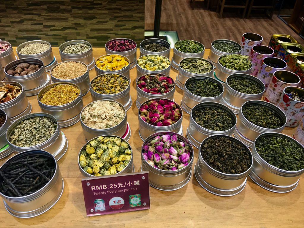 CHINA-2017-19-137 CHINA-2017-19-137