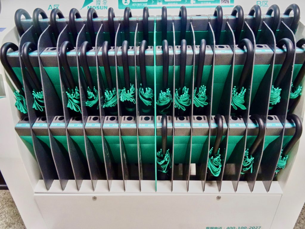 CHINA-2017-19-144 CHINA-2017-19-144