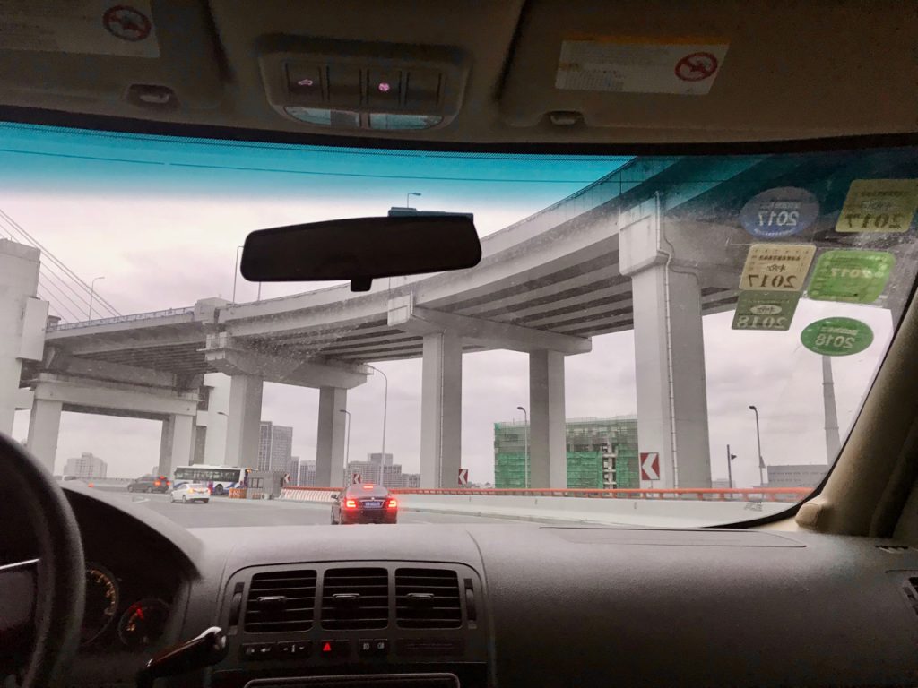 CHINA-2017-20-01 CHINA-2017-20-01