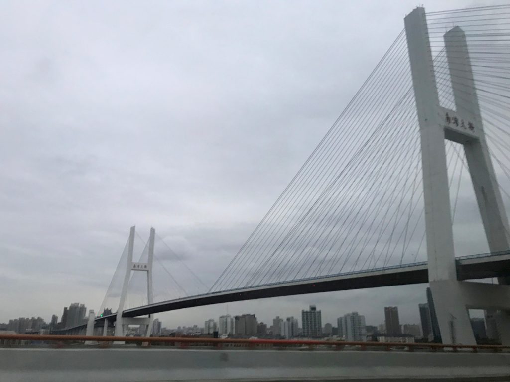 CHINA-2017-20-02 CHINA-2017-20-02