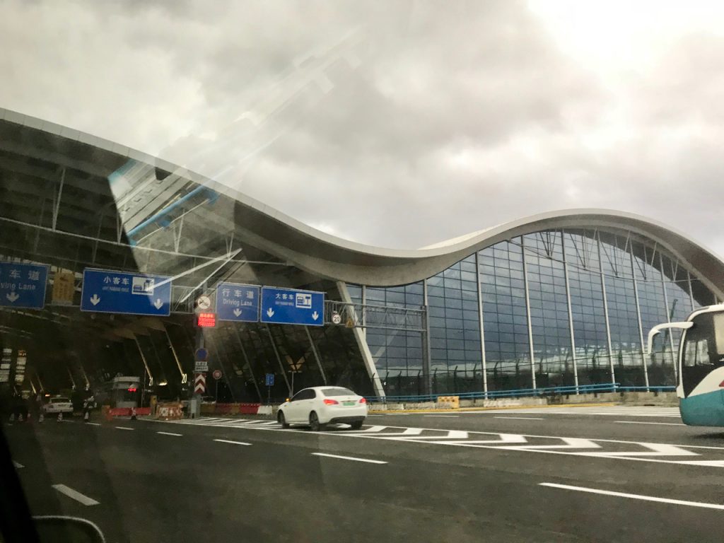 CHINA-2017-20-03 CHINA-2017-20-03